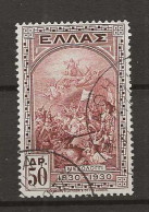 1930 USED Greece Mi 344 - Gebruikt