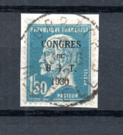 France 1930 Old Overprinted BIT Stamp (Michel 250) Nice Used - Oblitérés