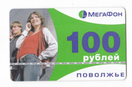 Russia,Phonecard › Sample Card 100 Roubles›,Col: RU-MEG-REF-H002B - Russia