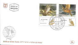 ISRAËL 24-2-87 - Owls