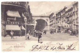 RUS 13 - 24067 SAINT PETERSBURG, Street Stores, Russia - Old Postcard - Used - 1902 - Russie