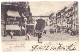 RUS 13 - 24067 SAINT PETERSBURG, Street Stores, Russia - Old Postcard - Used - 1902 - Russland