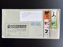 JAPAN NIPPON 2001 AIR MAIL LETTER KAWASAKI TO LIMASSOL 18-03-2001 - Storia Postale