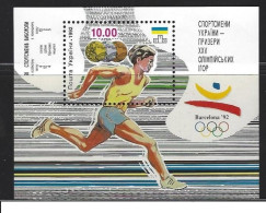 Ucrania 1992 - Olympic Games Barcelona 92 Mnh** - Ete 1992: Barcelone