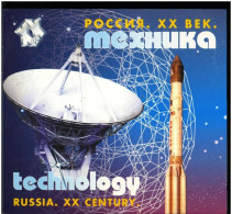 Russie 2000 Yvert N° 6525-6536 ** Emission 1er Jour Carnet Prestige Folder Booklet. - Neufs
