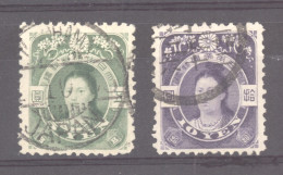 Japon  :  Yv  115-16  (o) - Used Stamps