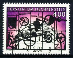 LIECHTENSTEIN 1994 Nr 1084 Gestempelt X60A4E6 - Used Stamps