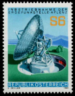 ÖSTERREICH 1980 Nr 1644 Postfrisch S59E42A - Unused Stamps