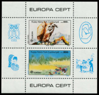 TÜRKISCH-ZYPERN Block 5 Postfrisch S048866 - Unused Stamps