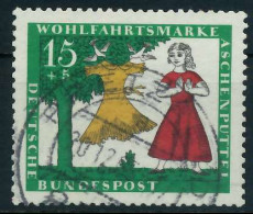 BRD 1965 Nr 486 Gestempelt X7F889A - Used Stamps