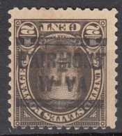 USA LOCAL Precancel/Vorausentwertung/Preo From WEST-VIRGINIA - Fairmont - Type 563 - Stamp Boxes