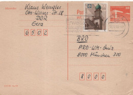 Germany Deutschland DDR 1990 Berlin, Palast Der Republik, Canceled In Gera - Postkaarten - Gebruikt