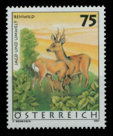 ÖSTERREICH 2007 Nr 2640 Postfrisch SD0C5D6 - Neufs