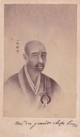 CDV JAPON Photo Ancienne  Un Des Grands Chefs Bonzes Japan Asie Bouddhisme Asie - Old (before 1900)