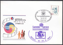 Deutsche Post Original Ausstellungsbrief 1994 SEOUL PHILKOREA   (87010 - Brieven En Documenten