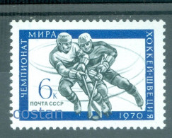 1970 Ice Hockey World Championships Stockholm,Russia,3740,MNH - Unused Stamps
