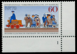 BRD BUND 1979 Nr 1014 Postfrisch FORMNUMMER 1 X3D6532 - Unused Stamps