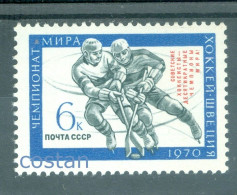 1970 Ice Hockey World Championships Stockholm,Winners/overprint,Russia,3746,MNH - Ongebruikt