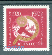 1970 Azerbaijan Rep. Coat Of Arms,Grapes,Oil Derricks,hammer,Russia,3741,MNH - Ungebraucht