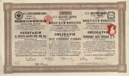Obligation De 1909 - Moskau-Kiew-Woronesch Eisenbahn-Gesellschaft 4 1/2% - Cie Du Chemin De Fer De Moscou-Kiev-Voronège - Rusland