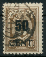 MEMEL 1923 Nr 198 Gestempelt Gepr. X416B0A - Memelgebiet 1923