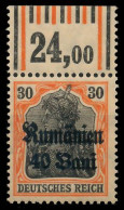 BES. 1WK D-MV RUMÄNIEN Nr 12 WOR 1-4-1 2-3-2 Ungebraucht X434C02 - Occupation 1914-18
