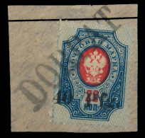 BES. 1WK DORPAT Nr 2 Gestempelt Briefstück X43B222 - Occupation 1914-18