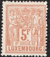 Luxembourg 1882 5 Fr Allegorie Perf 13½, 1 Value MNH - 1882 Allegorie