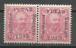 Montenegro Mi.54I/54II Two Types Overprint Se-tenant MNH / ** 1905 USTAV - Montenegro