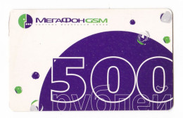 2003 Russia,Phonecard › Blue Ball 500 Roubles›,Col: RU-MEG-REF-A012 - Russland