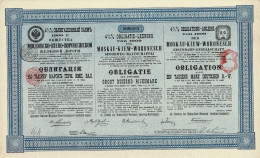 Obligation De 1909 - Moskau-Kiew-Woronesch Eisenbahn-Gesellschaft 4 1/2% - Cie Du Chemin De Fer De Moscou-Kiev-Voronège - Rusia