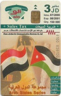 Jordan - Alo - Arab States Series - Egypt, 07.2000, 3JD, 150.000ex, Used - Jordanië