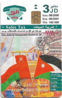 Jordan - Alo - Arab States Series - Oman, Gem5 Red, 08.2000, 3JD, 100.000ex, Used - Jordanien