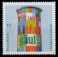 BRD BUND 2005 Nr 2444 Postfrisch X604FFE - Unused Stamps