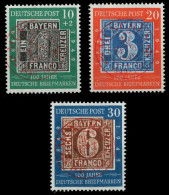 BRD BUND 1949 Nr 113-115 EST Zentrisch Gestempelt X64252A - Usados