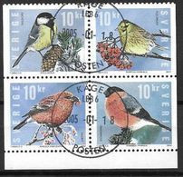 Suède 2004 N°2416/2419 Oblitérés En Bloc De 4 Oiseaux - Gebruikt