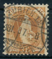 SCHWEIZ STEHENDE HELVETIA Nr 64YCb Zentrisch Gestempelt X6B637A - Used Stamps