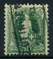 SCHWEIZ STEHENDE HELVETIA Nr 69Ca Zentrisch Gestempelt X6B6346 - Used Stamps