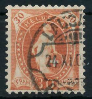 SCHWEIZ STEHENDE HELVETIA Nr 60YD Gestempelt X6B6392 - Used Stamps
