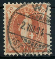 SCHWEIZ STEHENDE HELVETIA Nr 60YD Gestempelt X6B63AA - Used Stamps