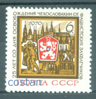 1970 Czechoslovakia Liberation,Coat Of Arms,Prague Buildings,Russia,3766,MNH - Ongebruikt