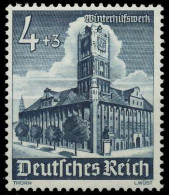 DEUTSCHES REICH 1940 Nr 752 Postfrisch X7426EA - Unused Stamps