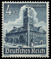 DEUTSCHES REICH 1940 Nr 752 Postfrisch X7426EA - Ungebraucht