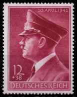 DEUTSCHES REICH 1942 Nr 813y Ungebraucht X74270A - Unused Stamps