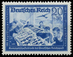 DEUTSCHES REICH 1941 Nr 777 Postfrisch X74272E - Unused Stamps