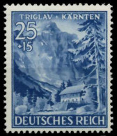DEUTSCHES REICH 1941 Nr 809 Ungebraucht X742756 - Unused Stamps