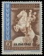 DEUTSCHES REICH 1942 Nr 824 Postfrisch X742782 - Neufs