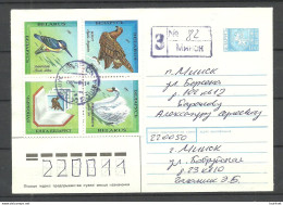 Belarus Weissrussland 1994 Postal Stationery Provisional Hand-stamp Overprint Registered Letter Birds V√∂gel - Andere & Zonder Classificatie