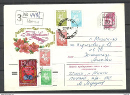 Belarus Weissrussland 1994 Postal Stationery Provisional Hand-stamp Overprint Registered Letter - Belarus