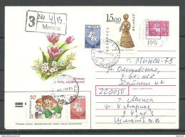Belarus Weissrussland 1994 Postal Stationery Provisional Hand-stamp Overprint Registered Letter - Bielorrusia